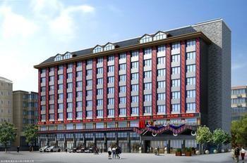 Miaozu Buyi Hotel Fenghuang Extérieur photo