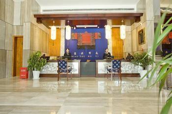 Miaozu Buyi Hotel Fenghuang Extérieur photo